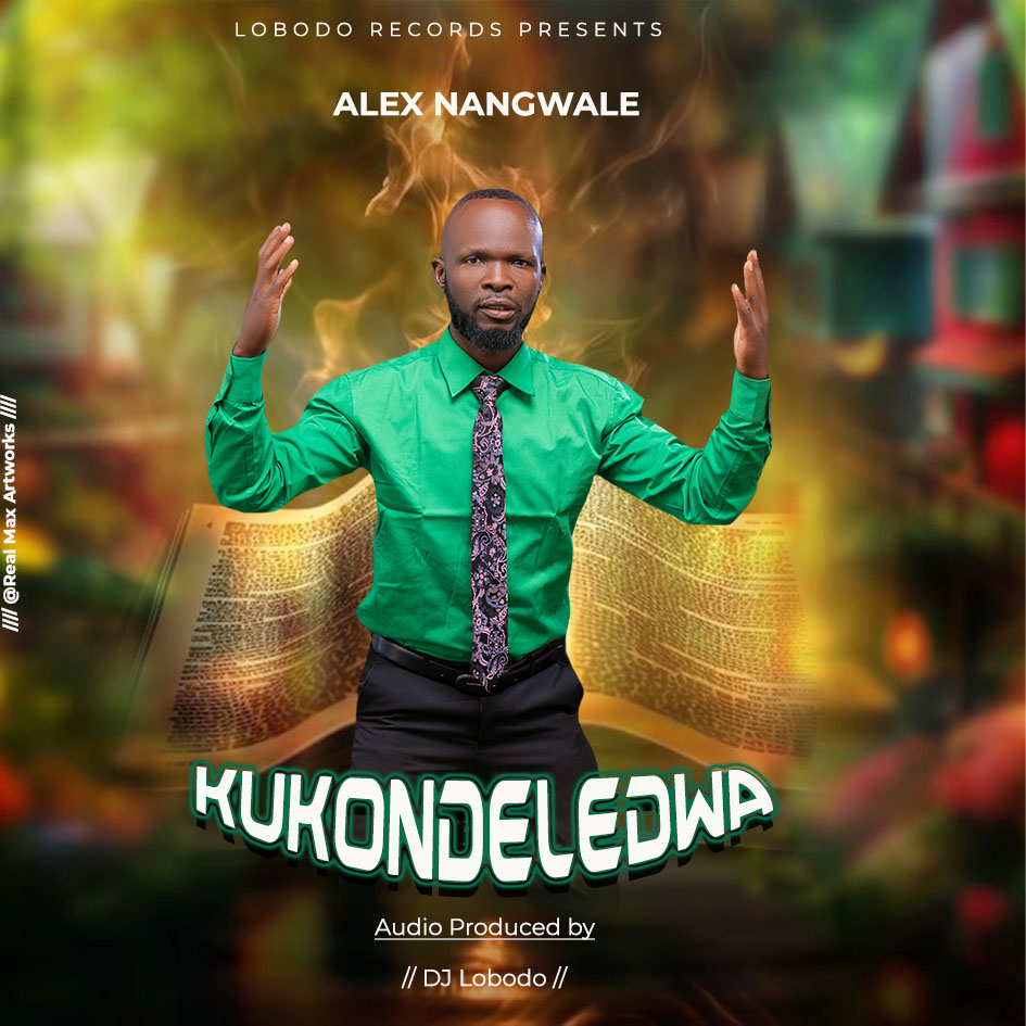 Kukondeledwa